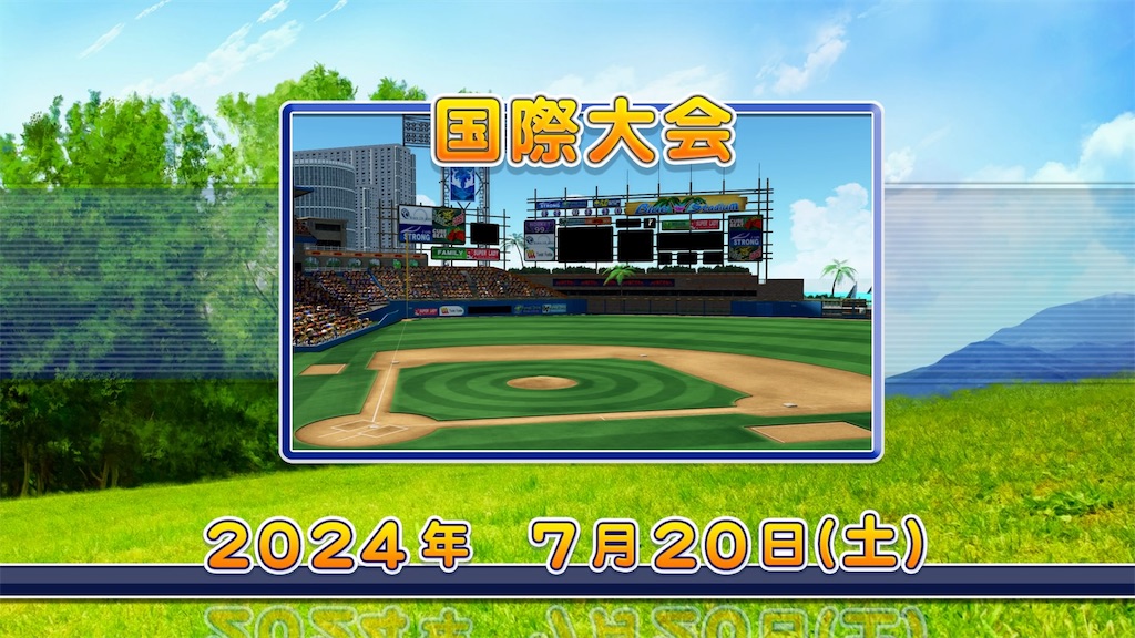 f:id:rairaim:20180623174637j:image f:id:rairaim:20180623174637j:image