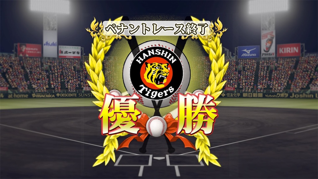 f:id:rairaim:20180701112227j:image f:id:rairaim:20180701112227j:image