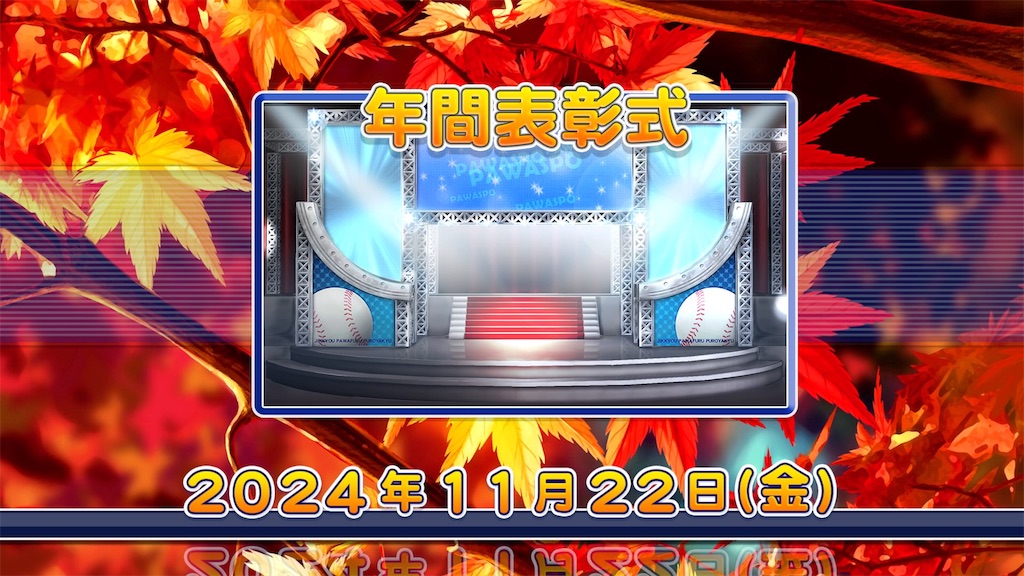 f:id:rairaim:20180714180327j:image f:id:rairaim:20180714180327j:image