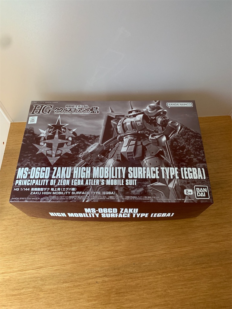 f:id:rairu4463:20230920222522j:image f:id:rairu4463:20230920222522j:image