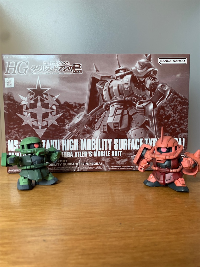 f:id:rairu4463:20230920222534j:image f:id:rairu4463:20230920222534j:image