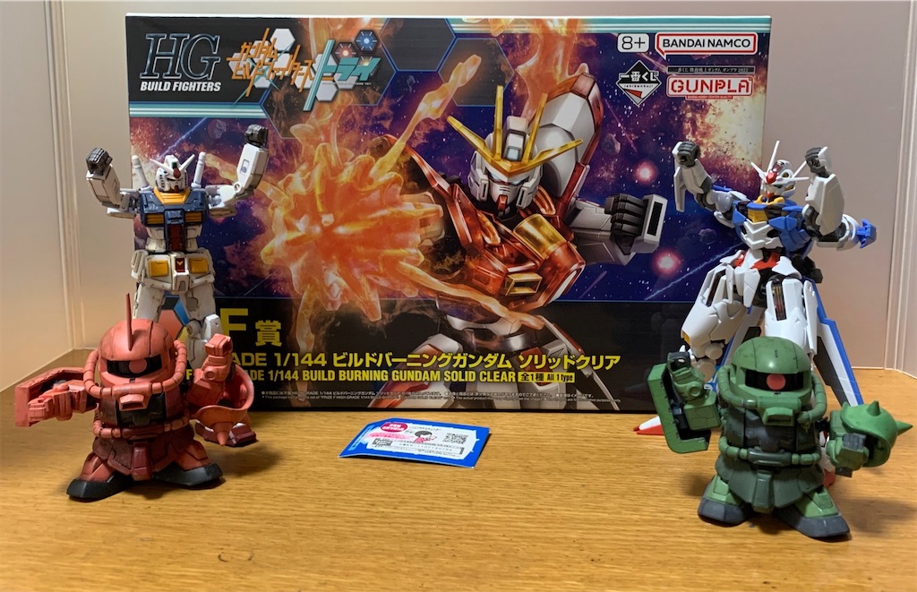 f:id:rairu4463:20230927005038j:image f:id:rairu4463:20230927005038j:image