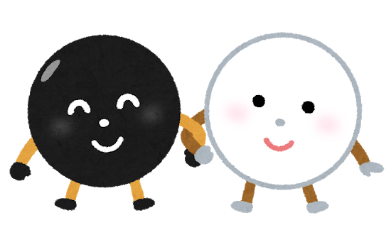 f:id:raise-sax:20190510222529p:plain f:id:raise-sax:20190510222529p:plain