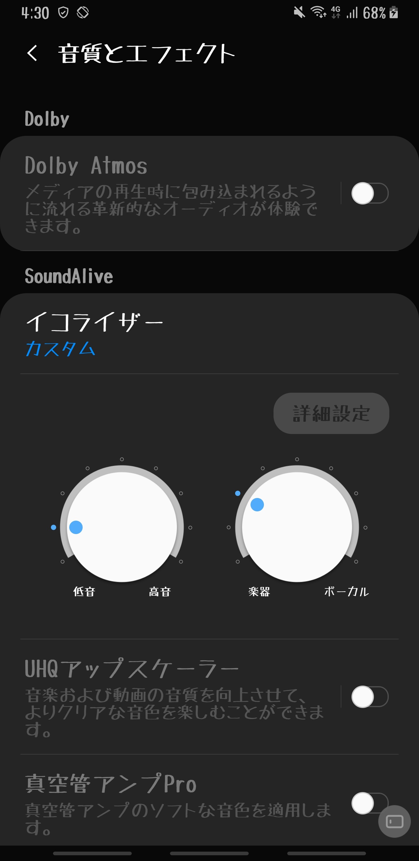 f:id:rait_09:20190330165237j:image f:id:rait_09:20190330165237j:image