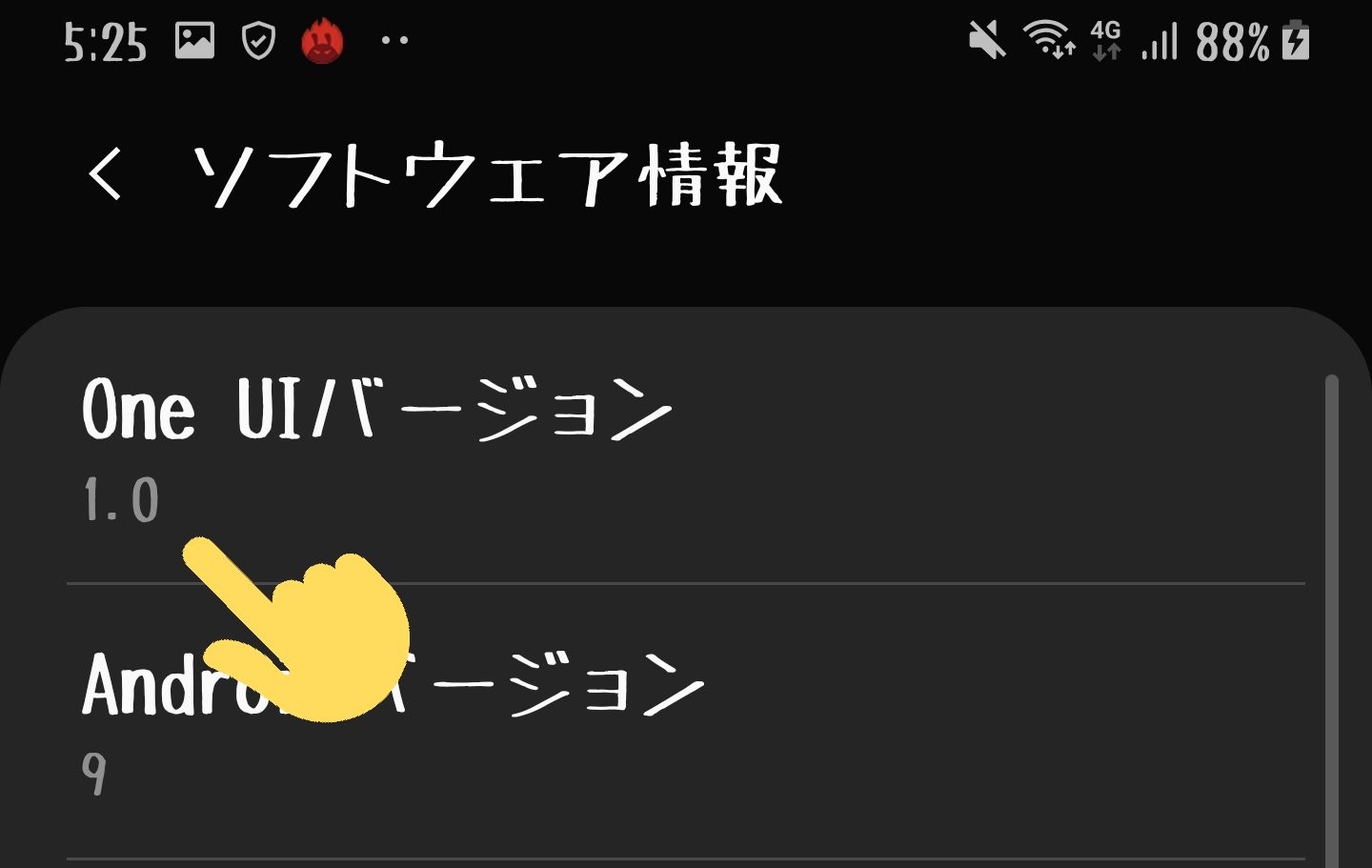f:id:rait_09:20190330173839j:image f:id:rait_09:20190330173839j:image