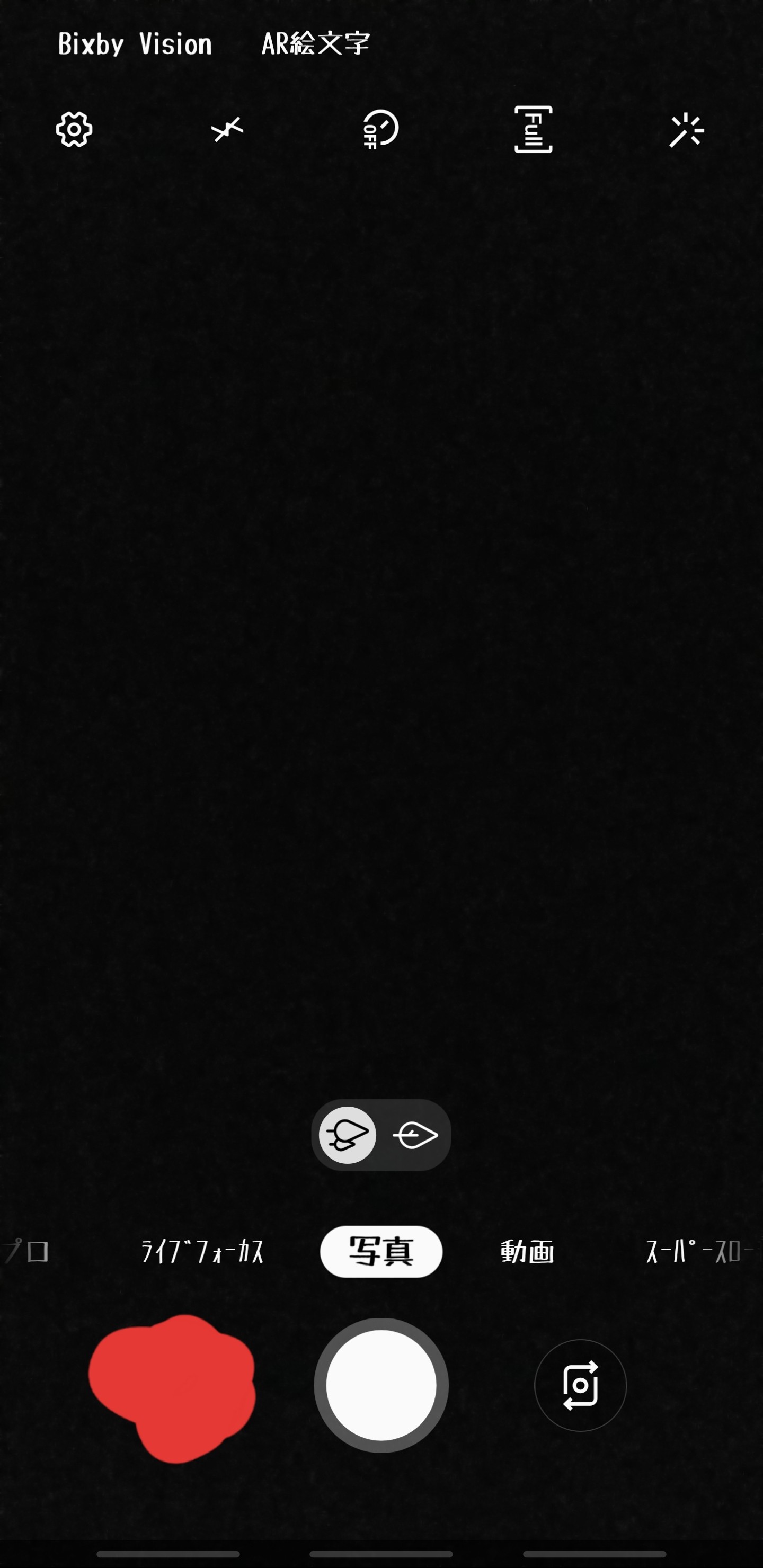 f:id:rait_09:20190330174741j:image f:id:rait_09:20190330174741j:image