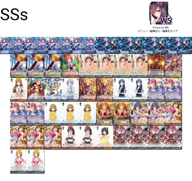 f:id:raiteizeon28:20190203234340j:image