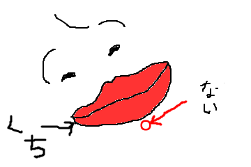 f:id:raitinoosake:20170515223958p:plain f:id:raitinoosake:20170515223958p:plain