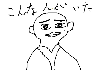 f:id:raitinoosake:20170803212635p:plain