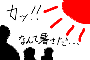 f:id:raitinoosake:20170803212812p:plain