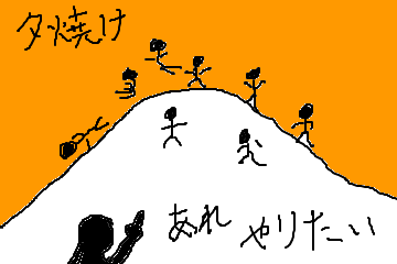 f:id:raitinoosake:20170803215138p:plain