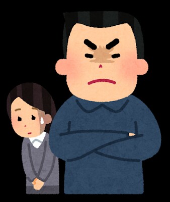 f:id:raitochyan:20200105203805j:plain f:id:raitochyan:20200105203805j:plain