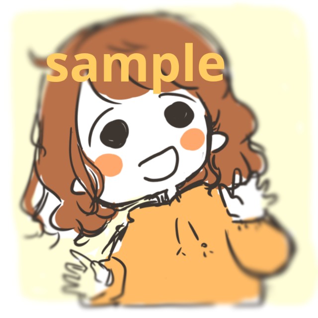 f:id:raitochyan:20200314210829j:plain f:id:raitochyan:20200314210829j:plain