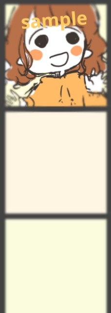 f:id:raitochyan:20200314211018j:plain