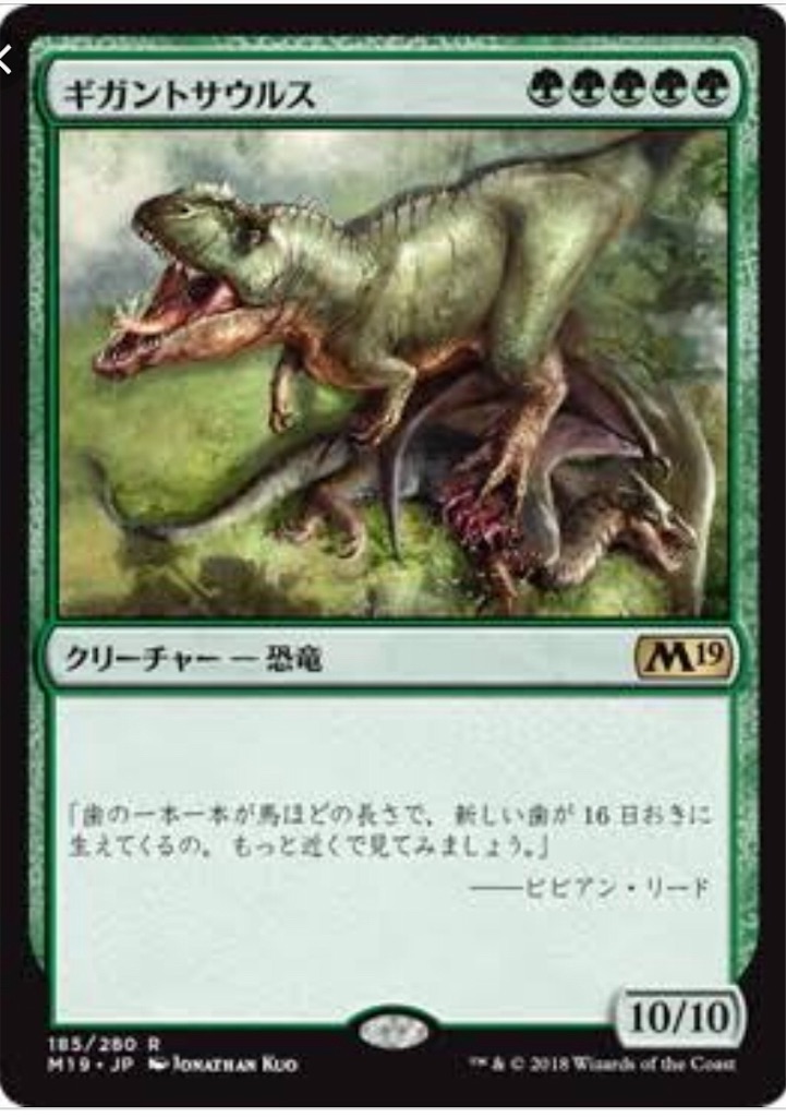f:id:raitomstl:20181112112251j:image f:id:raitomstl:20181112112251j:image