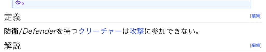 f:id:raitomstl:20181113214239j:image f:id:raitomstl:20181113214239j:image