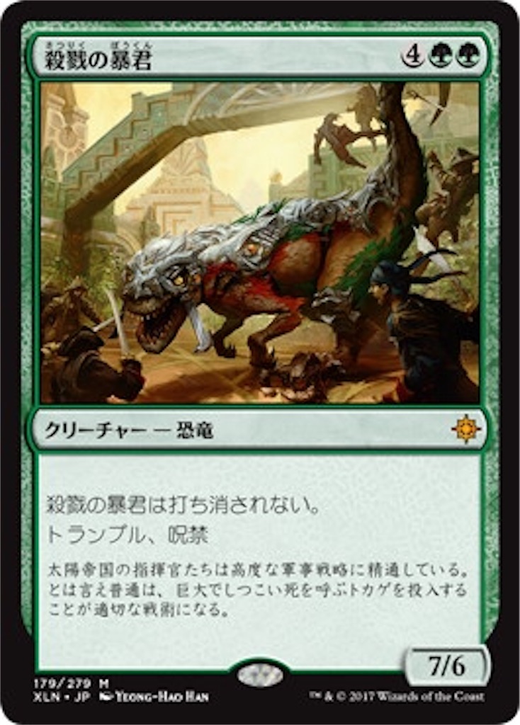 f:id:raitomstl:20181119223253j:image f:id:raitomstl:20181119223253j:image