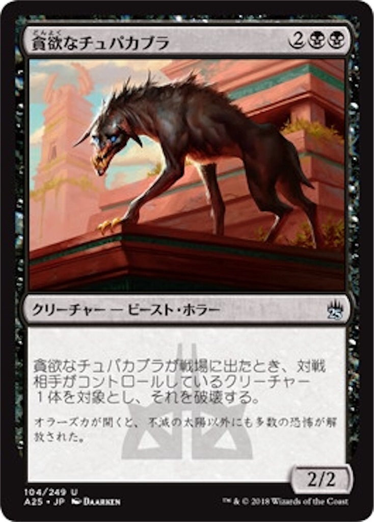 f:id:raitomstl:20181119224951j:image f:id:raitomstl:20181119224951j:image