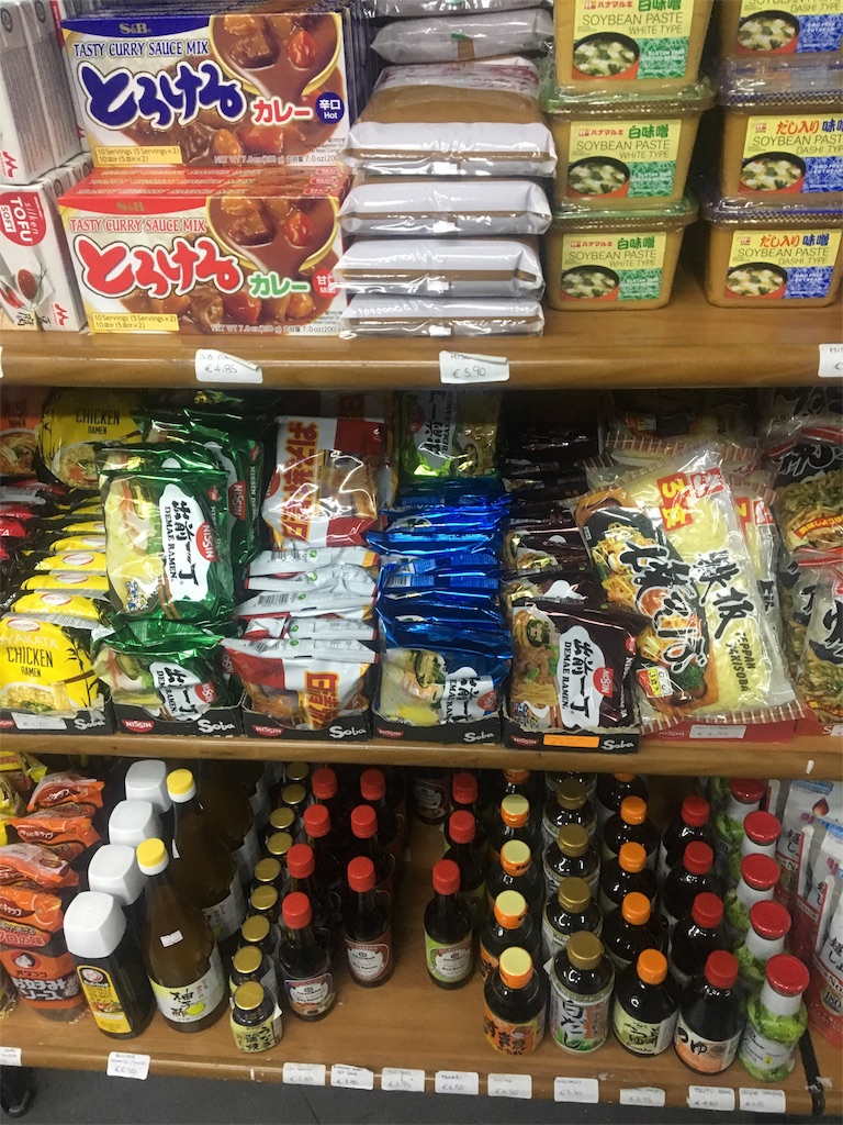 f:id:raitoon612:20181115062702j:image