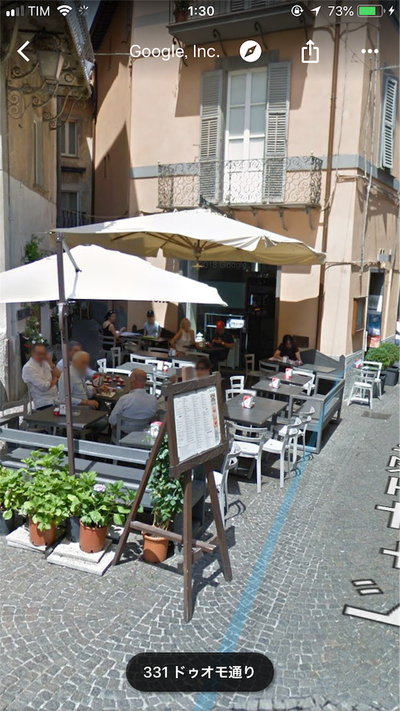 f:id:raitoon612:20181118093503p:image