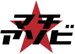 f:id:raitostar:20170522215635j:plain f:id:raitostar:20170522215635j:plain