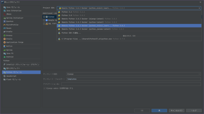 f:id:raiwing:20200627160452p:plain f:id:raiwing:20200627160452p:plain