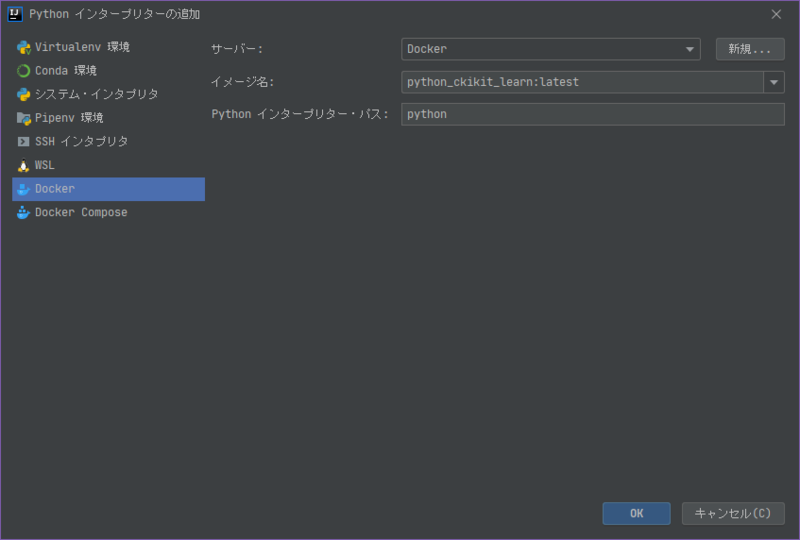 f:id:raiwing:20200627160457p:plain f:id:raiwing:20200627160457p:plain