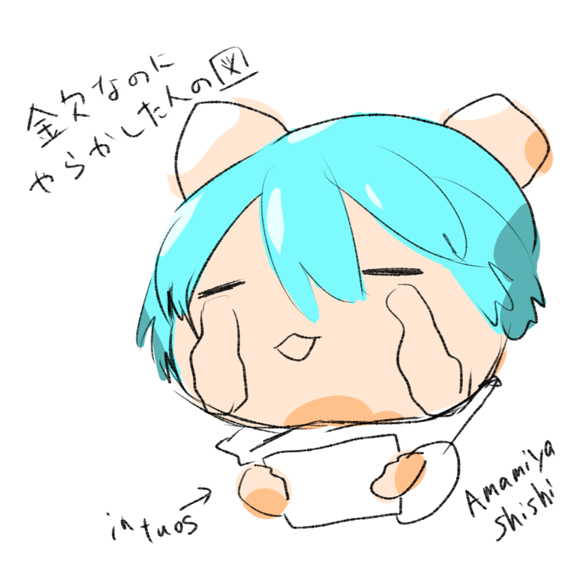 f:id:raiylion1218:20191007215052p:plain f:id:raiylion1218:20191007215052p:plain