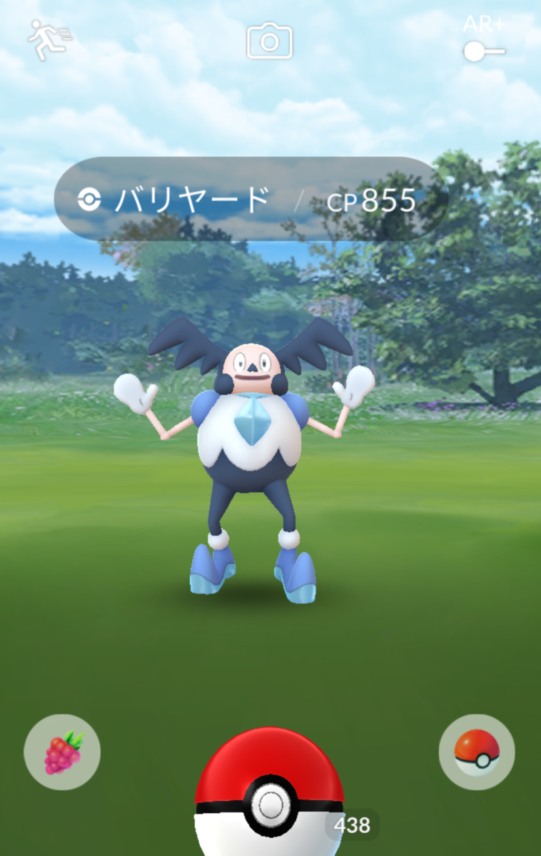 パチリスとは ゲームの人気 最新記事を集めました はてな