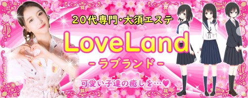 f:id:rajaman:20200126143413j:plain f:id:rajaman:20200126143413j:plain