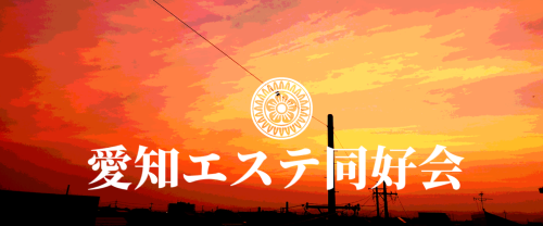 f:id:rajaman:20201030155726p:plain f:id:rajaman:20201030155726p:plain