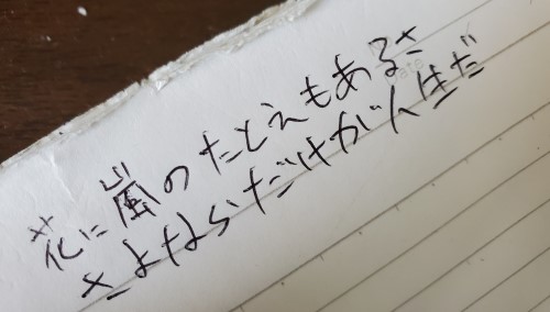 岡崎アジアンエステ 煌 21ラスト凸 乳を見に行く 東海エステ日報 岡崎アジアンエステ 煌 21ラスト凸 乳を見に行く 東海エステ日報