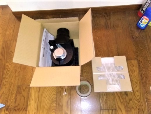 f:id:rajincom:20171210223429j:plain