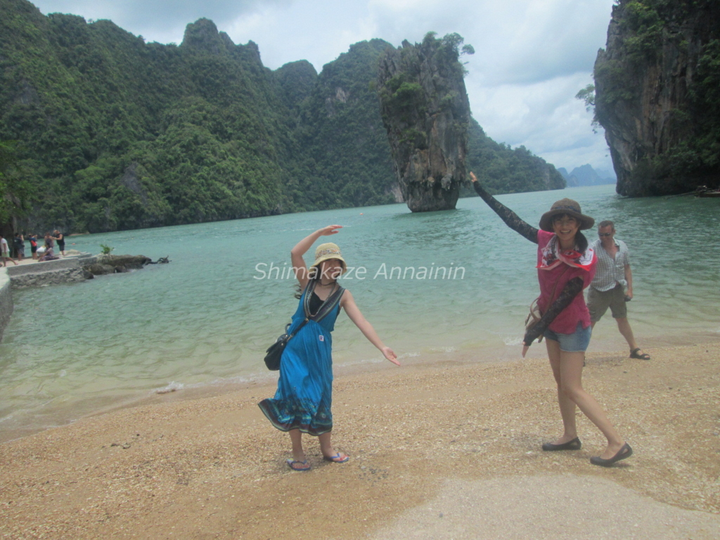 f:id:rakbaimai2:20170428111735j:plain f:id:rakbaimai2:20170428111735j:plain