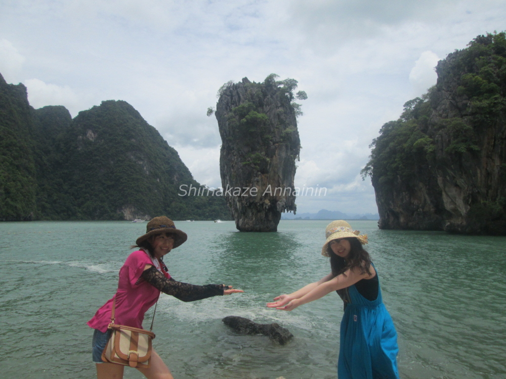 f:id:rakbaimai2:20170428111754j:plain f:id:rakbaimai2:20170428111754j:plain