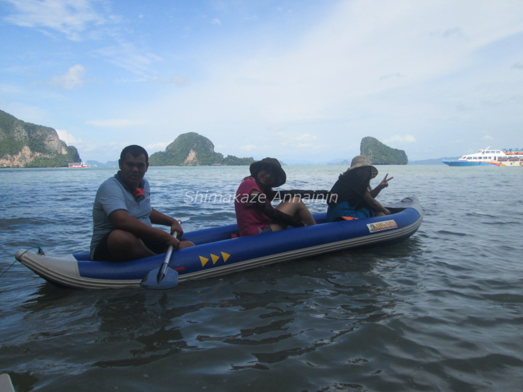 f:id:rakbaimai2:20170428112146j:plain f:id:rakbaimai2:20170428112146j:plain