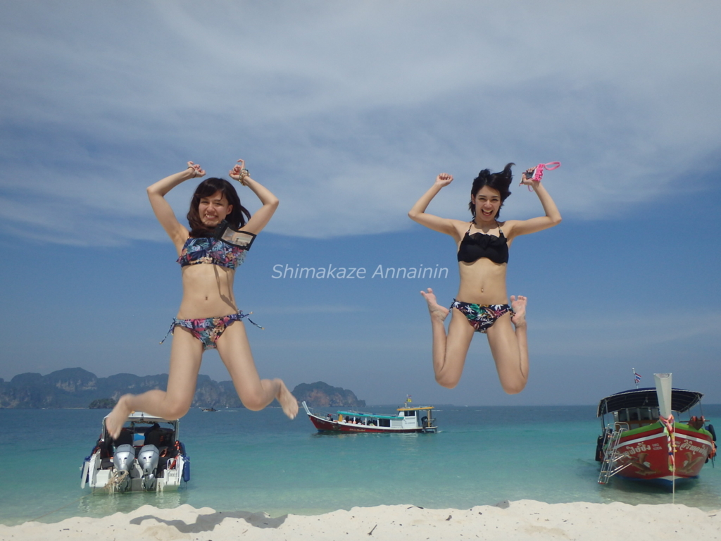 f:id:rakbaimai2:20170430082227j:plain