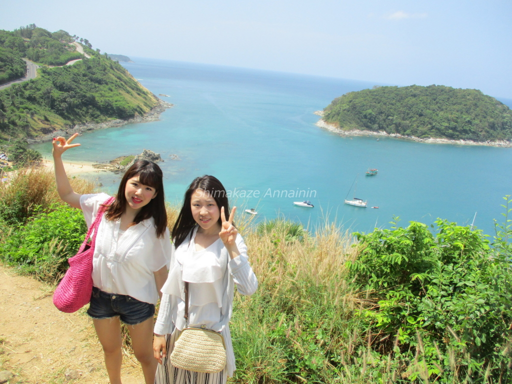 f:id:rakbaimai2:20170515140210j:plain