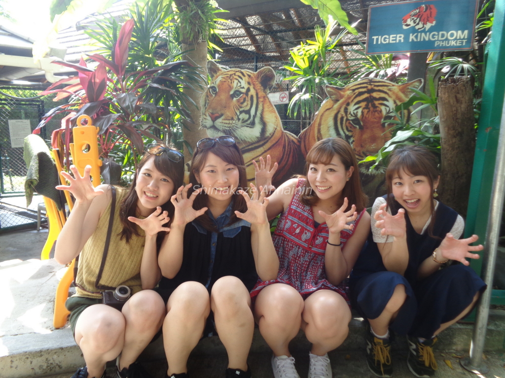 f:id:rakbaimai2:20170516112943j:plain f:id:rakbaimai2:20170516112943j:plain