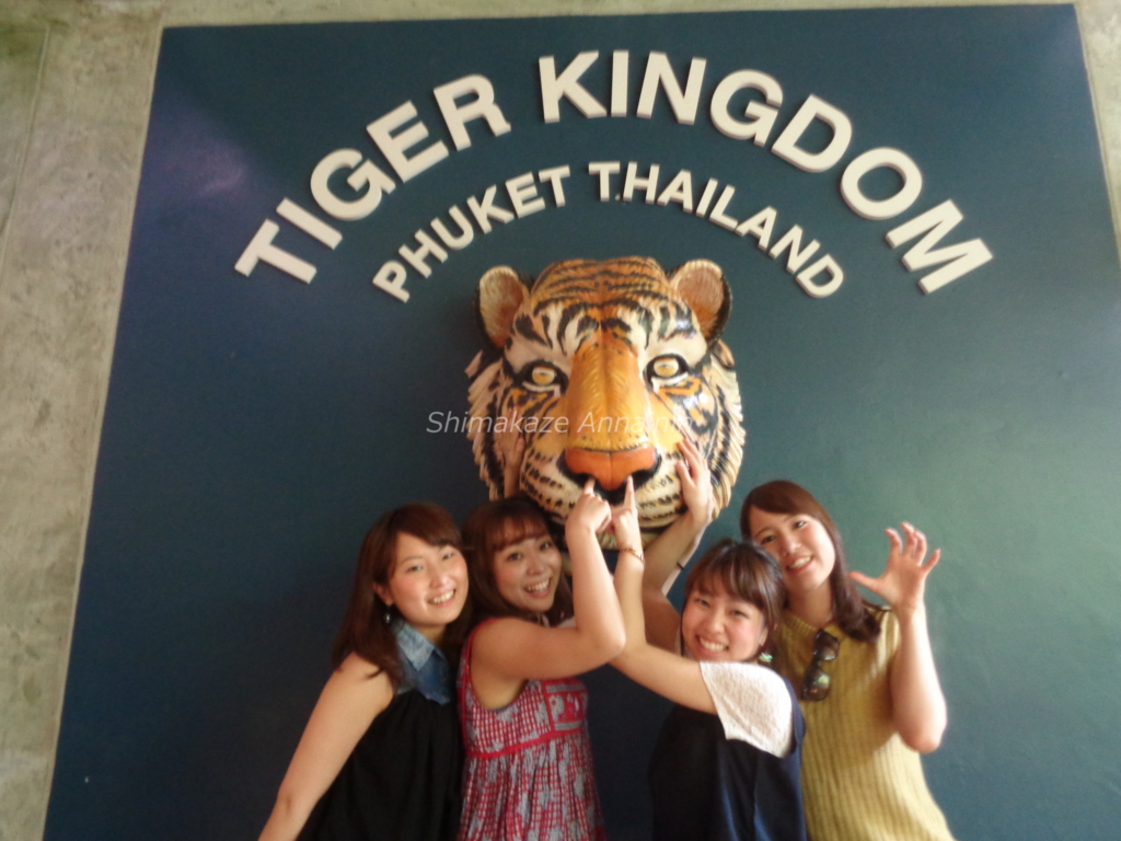 f:id:rakbaimai2:20170516112956j:plain f:id:rakbaimai2:20170516112956j:plain