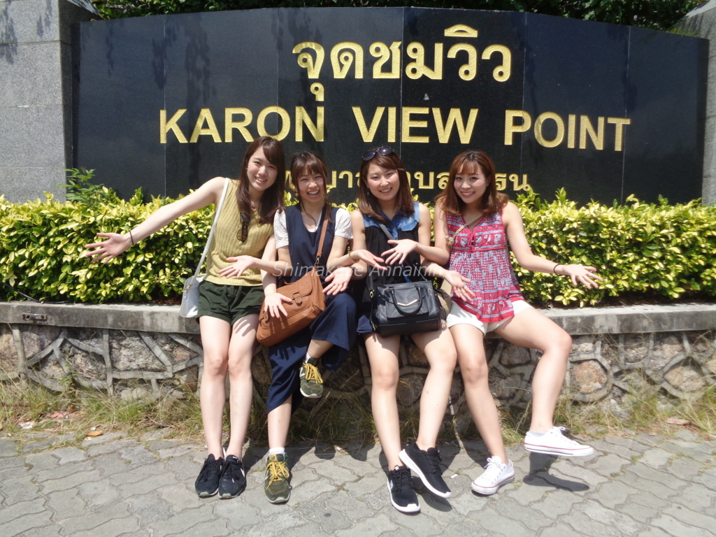 f:id:rakbaimai2:20170516113055j:plain f:id:rakbaimai2:20170516113055j:plain