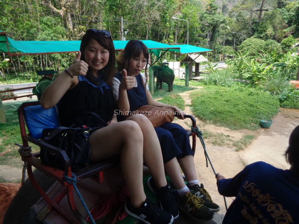 f:id:rakbaimai2:20170516113138j:plain f:id:rakbaimai2:20170516113138j:plain