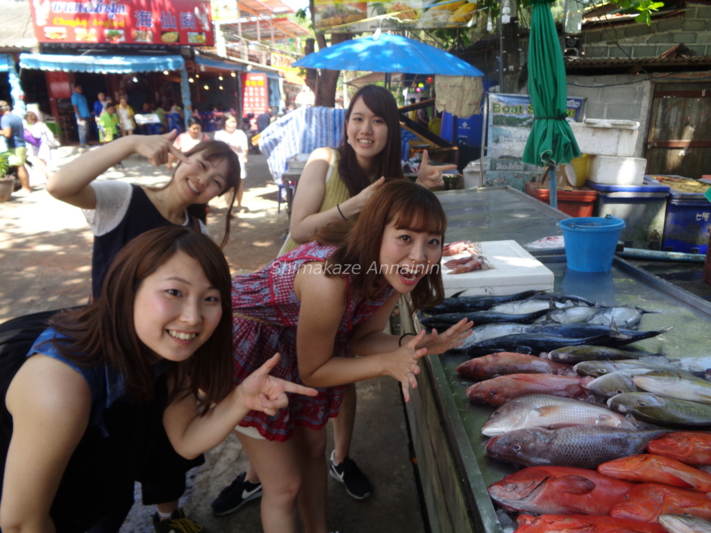 f:id:rakbaimai2:20170516113314j:plain f:id:rakbaimai2:20170516113314j:plain