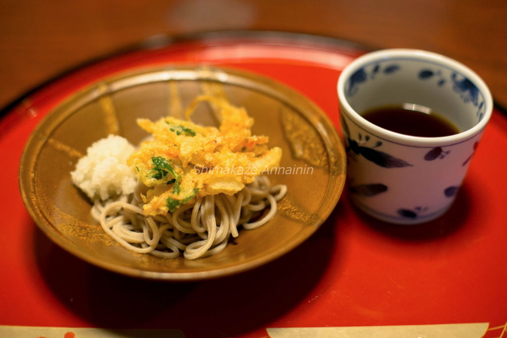 f:id:rakbaimai2:20170618102032j:plain