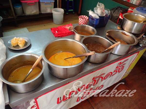 f:id:rakbaimai2:20170709082429j:plain f:id:rakbaimai2:20170709082429j:plain