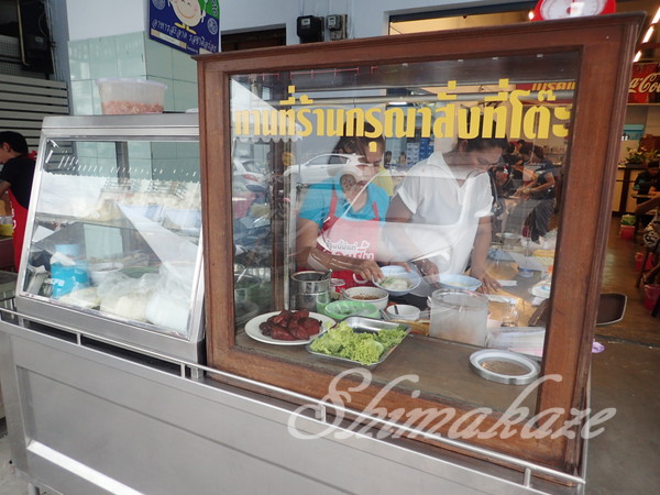 f:id:rakbaimai2:20170712055857j:plain