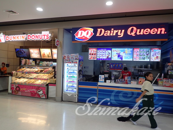 f:id:rakbaimai2:20170731065201j:plain