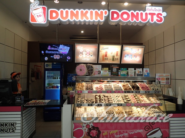 f:id:rakbaimai2:20170731065314j:plain