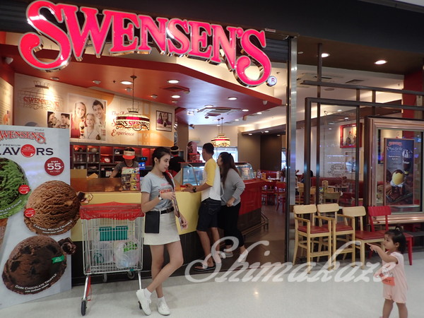 f:id:rakbaimai2:20170731065520j:plain