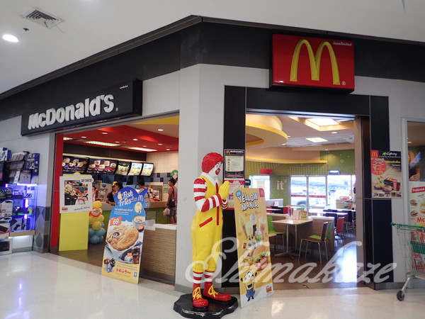 f:id:rakbaimai2:20170731065735j:plain